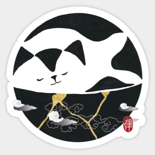 Zen Cat Kintsugi Sticker